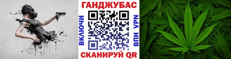 Где можно купить наркотики Ишимбай СК  COCAIN  Меф  Конопля 