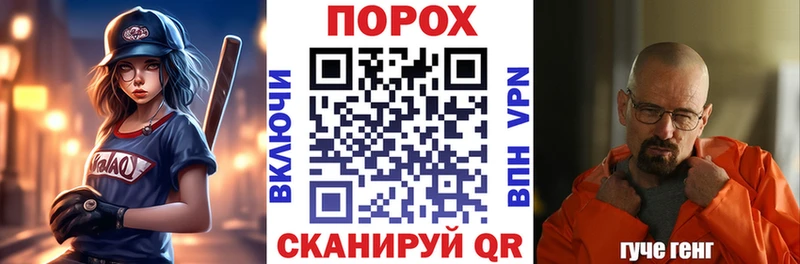 OMG ссылка  наркошоп  Ишимбай  АМФЕТАМИН 97% 