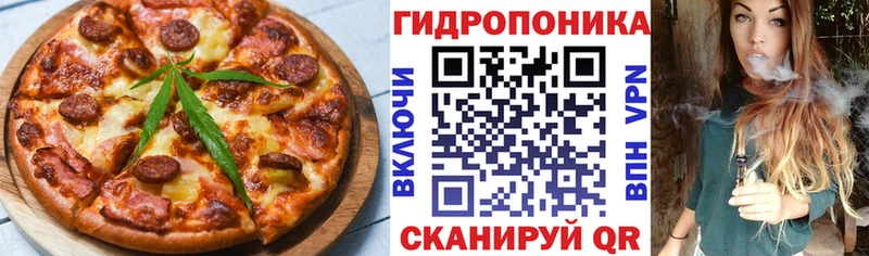 продажа наркотиков  Ишимбай  Cannafood конопля 