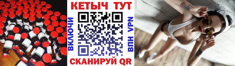 цена   Ишимбай  КЕТАМИН ketamine 