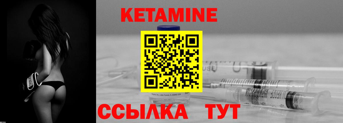 МАРИХУАНА  Вход с VPN  Ишимбай  ГАШ  Alpha-PVP СОЛЬ   Меф МЯУ МЯУ кристаллы  Cocaine  MDMA 