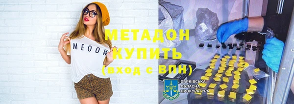PSILOCYBIN Алексеевка