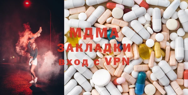 гидра Алзамай