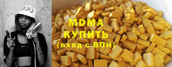 PSILOCYBIN Алексеевка