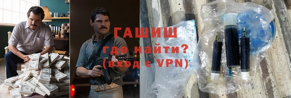 таблы Абаза