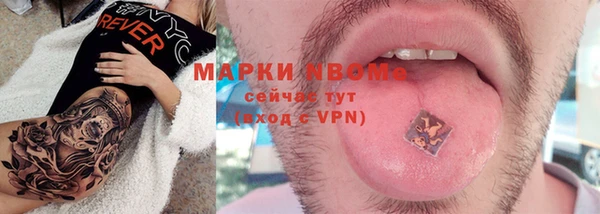 марихуана Абинск