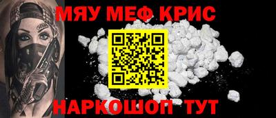 герыч Краснодар