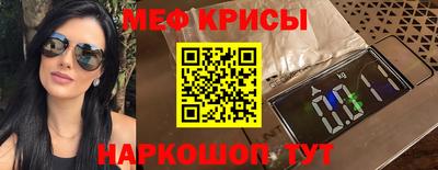 скорость Конаково