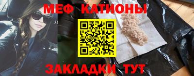 ешки Комсомольск-на-Амуре