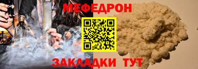 скорость Конаково