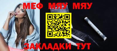 ешки Комсомольск-на-Амуре