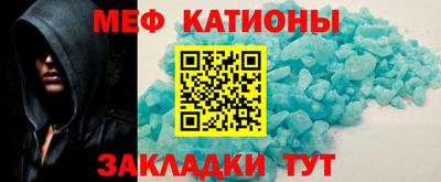 ешки Комсомольск-на-Амуре