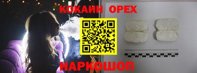 скорость Конаково