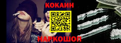 ешки Комсомольск-на-Амуре