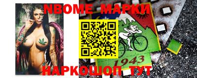 мет Коммунар