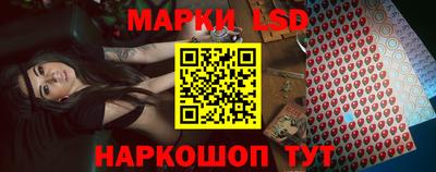 мет Коммунар