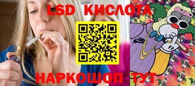 мет Коммунар