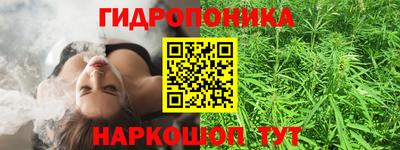 ешки Комсомольск-на-Амуре
