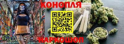мет Коммунар