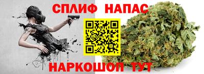 ешки Комсомольск-на-Амуре