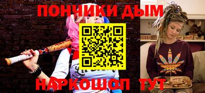 мет Коммунар