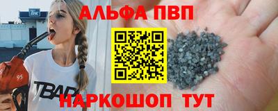 мет Коммунар