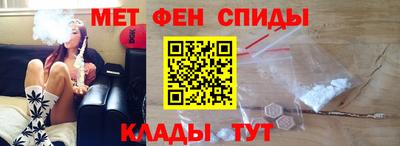 скорость Конаково