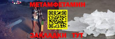 скорость Конаково