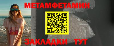 скорость Конаково