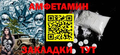 мет Коммунар