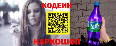 ешки Комсомольск-на-Амуре