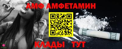 мет Коммунар