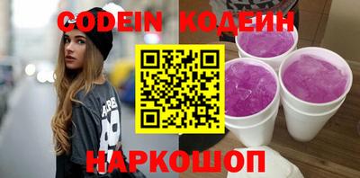 мет Коммунар