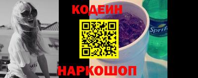 ешки Комсомольск-на-Амуре