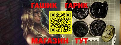 скорость Конаково