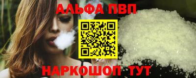 мет Коммунар