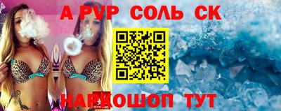 скорость Конаково