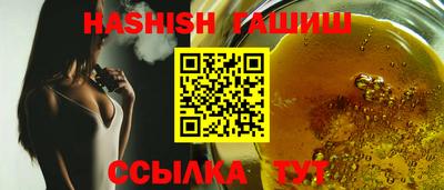скорость Конаково