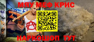 скорость Конаково