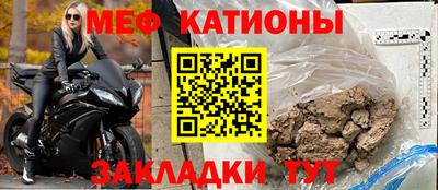 скорость Конаково