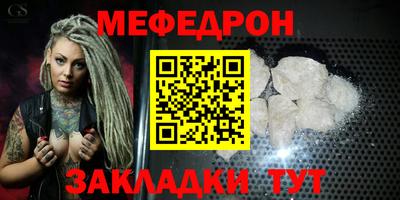 ешки Комсомольск-на-Амуре