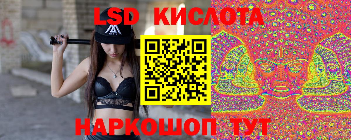 Марихуана Ишимбай