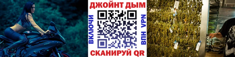 Канабис конопля Ишимбай